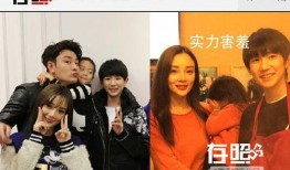 爆料娱乐圈小公主是谁,她是谁？