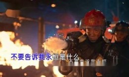 刀锋在线观看,揭秘网络江湖的刀光剑影