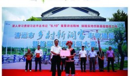 连州新闻今日新闻爆料,最新爆料揭示惊人事件，详情即将揭晓